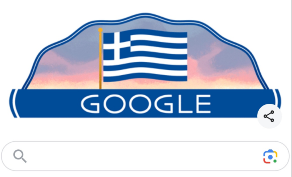 25 Μαρτίου: Η Google τιμά την Ελληνική Επανάσταση