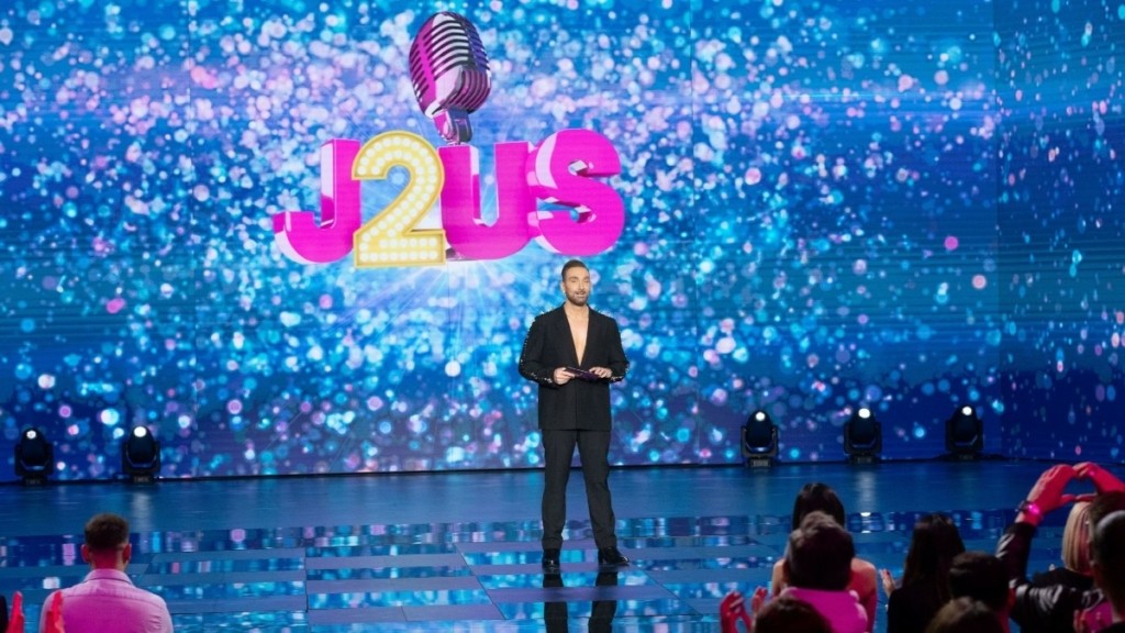 J2US: Με ανατρεπτικές ερμηνείες και απρόσμενες εκπλήξεις απόψε στις 20:00
