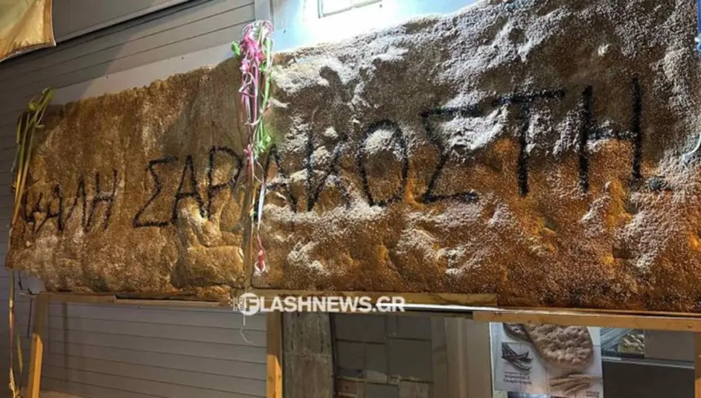 Χανιά: Λαγάνα γίγας 75 κιλών