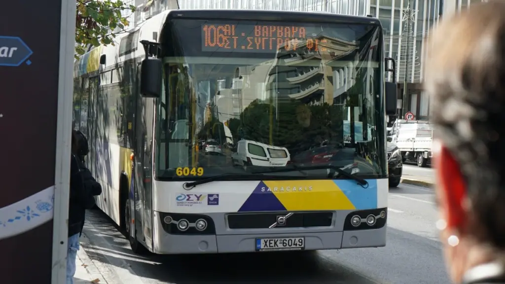 Απίστευτο περιστατικό με οδηγό λεωφορείου – Έβαλε τις φωνές σε επιβάτιδα επειδή μιλούσε στο τηλέφωνο