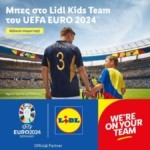 UEFA EURO 2024TM: Lidl Kids Team