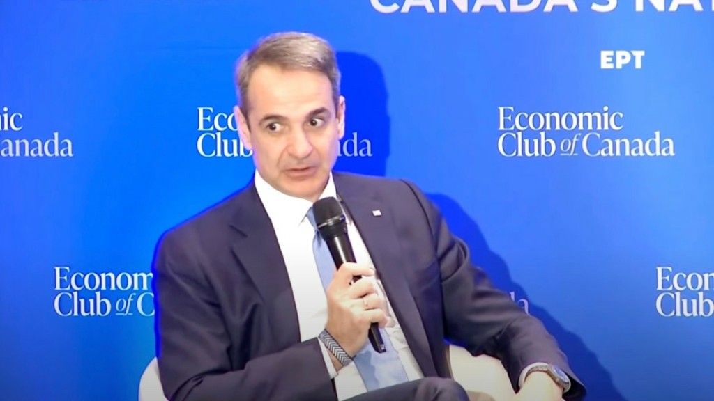 Μητσοτάκης στο Economic Club Canada: Η κυβέρνηση κατάφερε να καταστήσει τη χώρα ελκυστικό επενδυτικό προορισμό