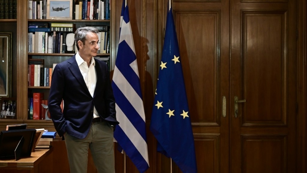 Κυριάκος Μητσοτάκης