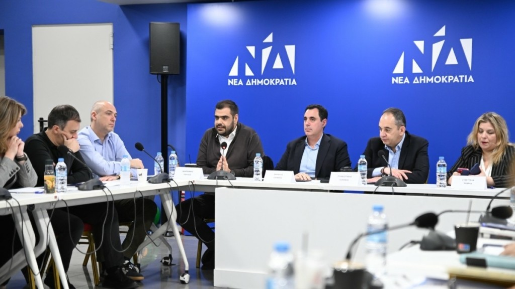 Στη Θεσσαλονίκη τη Δευτέρα 11 Μαρτίου το προσυνέδριο της ΝΔ