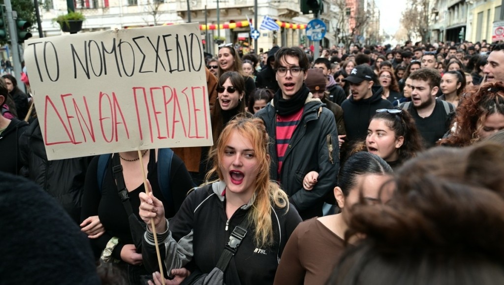 Συγκέντρωση των εκπαιδευτικών ομοσπονδιών απόψε το απόγευμα στο Σύνταγμα