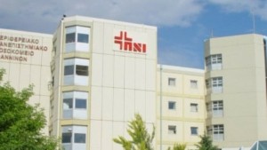 Ευλογιά των πιθήκων: Σταθερή και βελτιωμένη η κατάσταση του 45χρονου – «Δεν είναι το πρώτο κρούσμα του 2026»