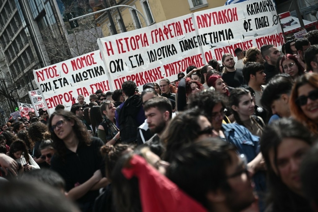 Αποκαταστάθηκε η κυκλοφορία των οχημάτων στο κέντρο της Αθήνας