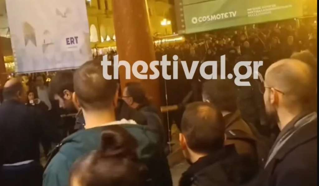 Παρέμβαση του Αρείου Πάγου για τη φραστική επίθεση στον Κασσελάκη και τον τραυματισμό του αστυνομικού