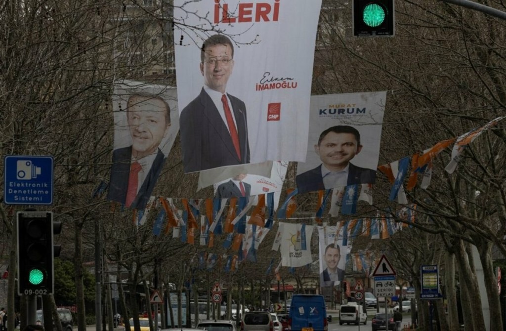 Τουρκία δημοτικές εκλογές