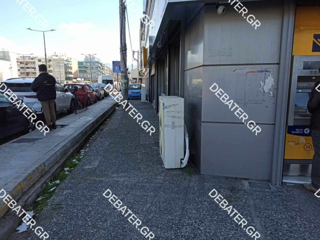 Λήξη συναγερμού στην τράπεζα στον Ταύρο
