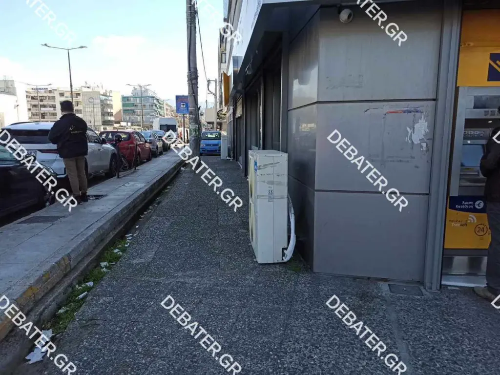 Λήξη συναγερμού στην τράπεζα στον Ταύρο
