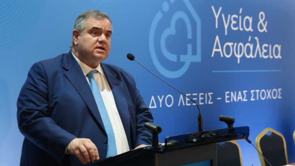Ο Βασίλης Σπανάκης θα κηρύξει την έναρξη του 1ου διαβαλκανικού συνεδρίου για την υγεία και την ασφάλεια στην εργασία
