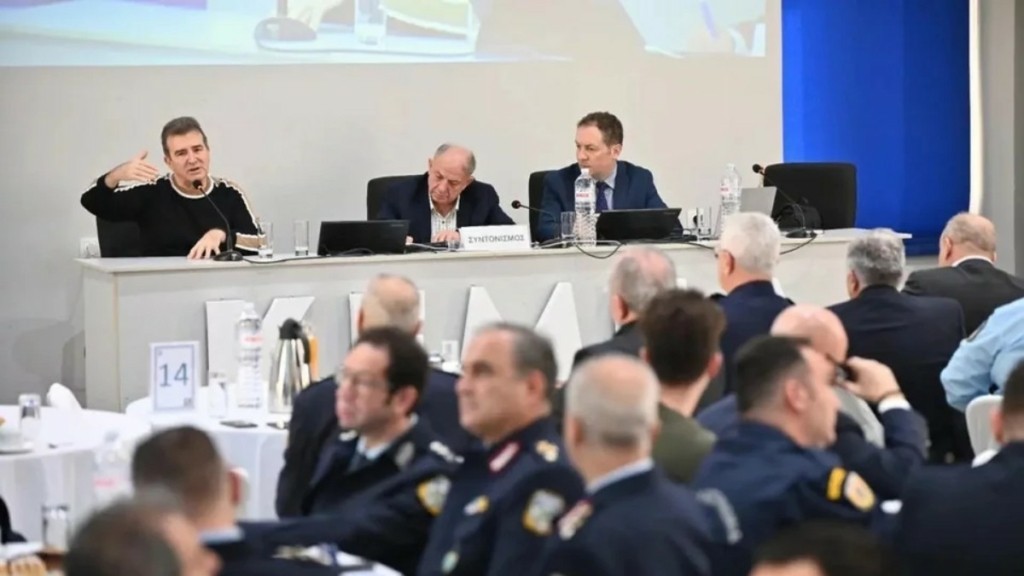 ΕΛΑΣ: Πραγματοποιήθηκε η άσκηση επί χάρτου «ΚΑΛΛΙΠΑΤΕΙΡΑ» με θέμα την αθλητική βία