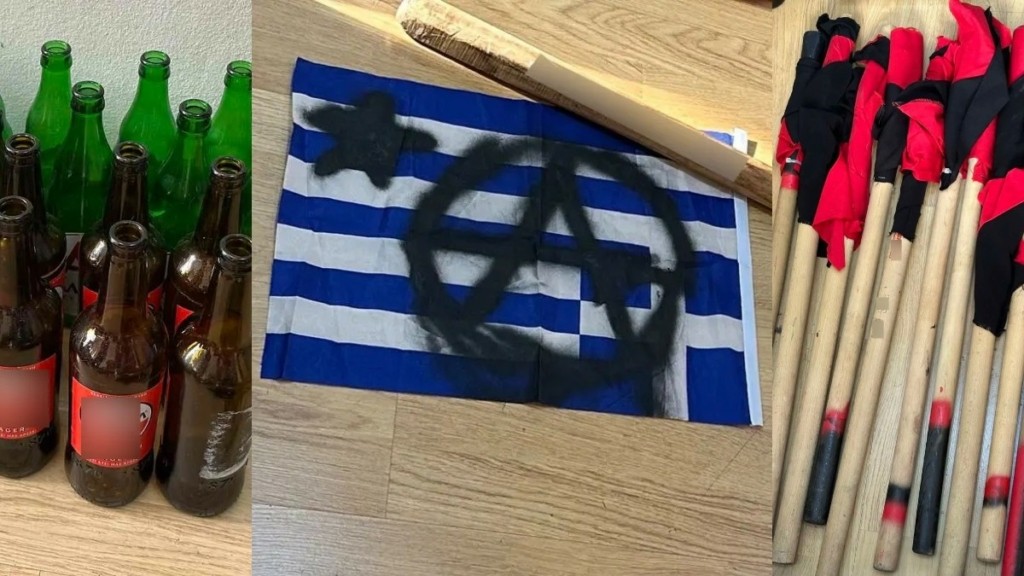 Έφοδος της ΕΛΑΣ στου Ζωγράφου: Μια Σουηδή, ένας Αργεντίνος και ένας Έλληνας προσήχθησαν στις φοιτητικές εστίες