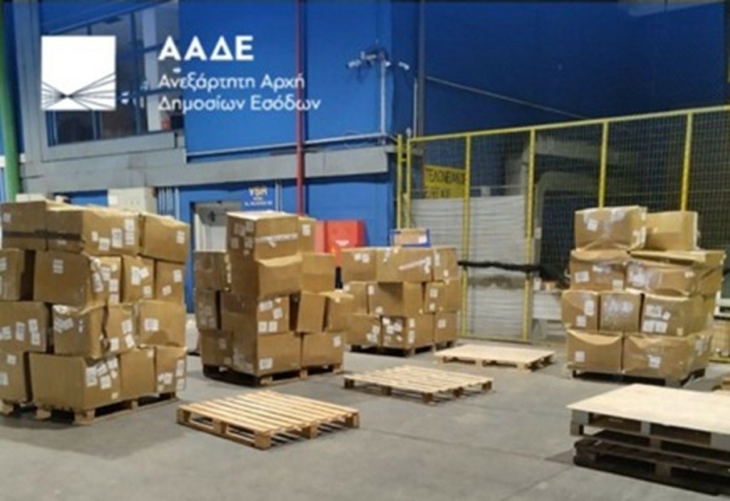 ΑΑΔΕ: 16.380 παραποιημένα προϊόντα κατασχέθηκαν στο “Ελ. Βενιζέλος”