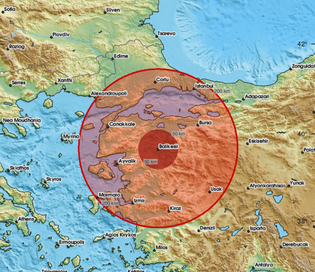 Σεισμός 4,9 βαθμών στα Δαρδανέλλια – Έγινε αισθητός στην Κωνσταντινούπολη