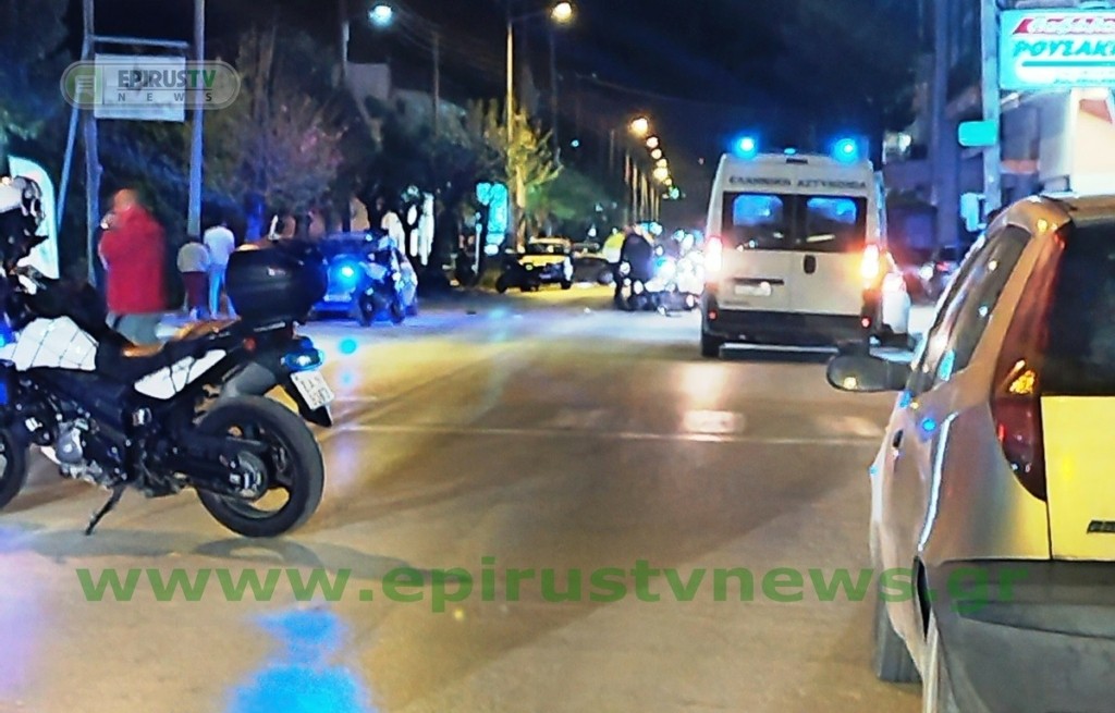 Ιωάννινα: Τροχαίο δυστύχημα με νεκρό οδηγό μηχανής – Σοβαρά τραυματισμένη η συνεπιβάτιδα του