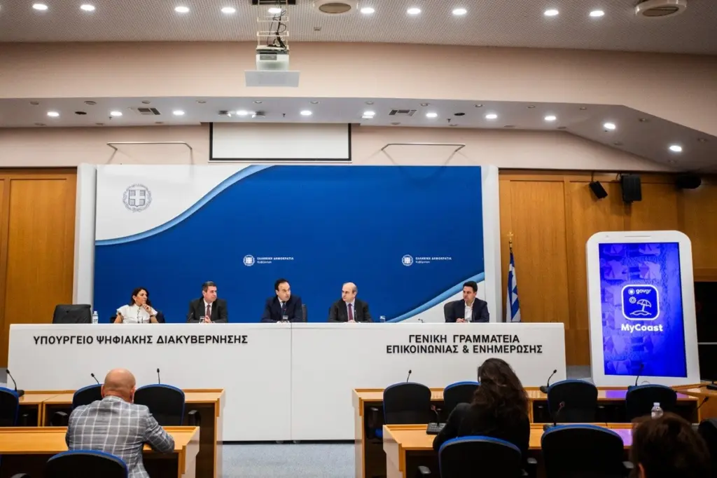MyCoast: Η νέα ψηφιακή εφαρμογή για τους πολίτες με σκοπό την τήρηση της νομιμότητας στους αιγιαλούς και τις παραλίες