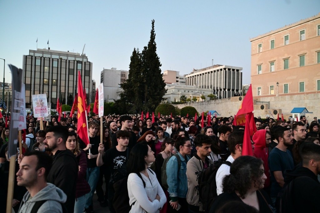 Έγκλημα στους Αγίους Αναργύρους: Συγκέντρωση της ΚΝΕ στο Σύνταγμα