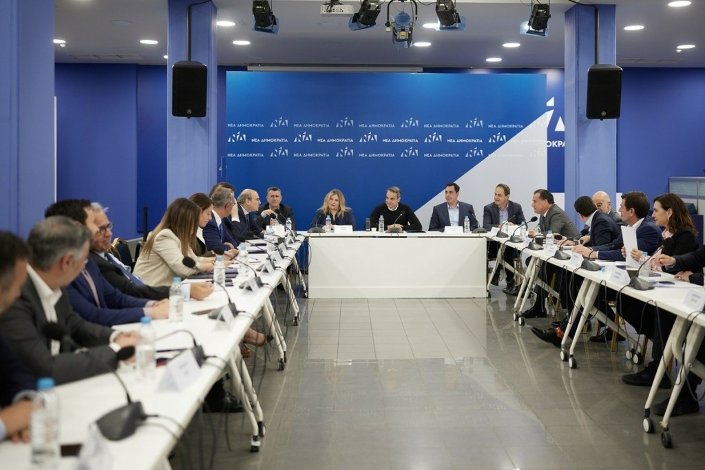Κυριάκος Μητσοτάκης: Προήδρευσε σε σύσκεψη για τον προγραμματισμό και το συντονισμό δράσεων της ΝΔ σε όλη την επικράτεια