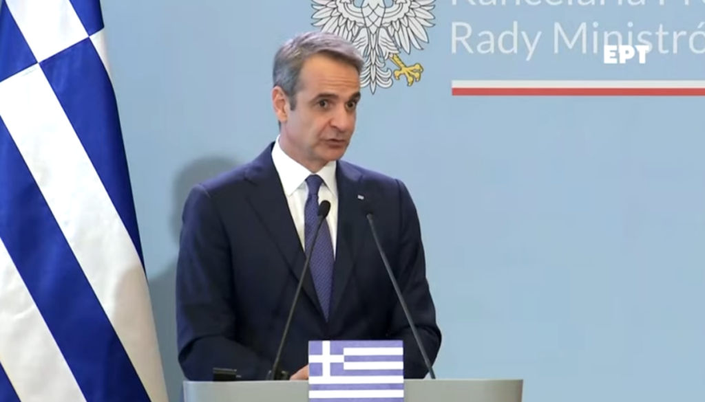 Μητσοτάκης από Πολωνία: «Πρέπει να προστατεύσουμε τα σύνορά μας» 