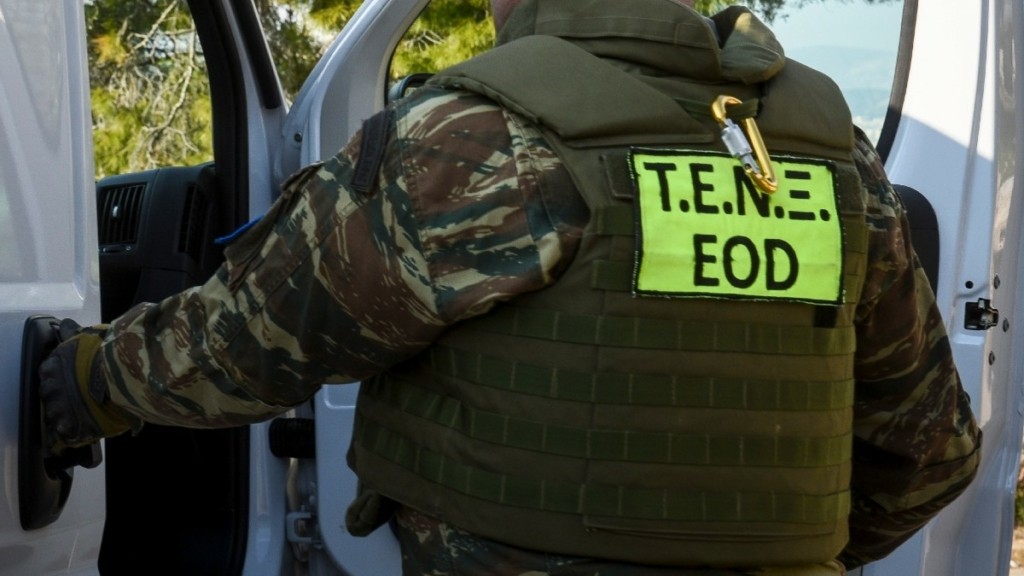 Ρόδος: Εντοπίστηκε βλήμα του Β’ Παγκοσμίου πολέμου σε παραλία