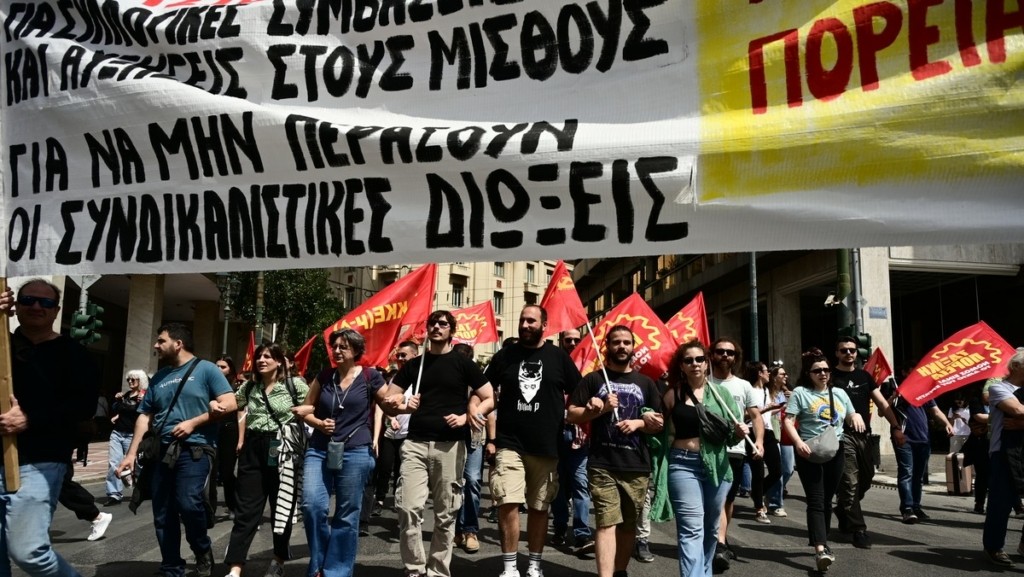 Πανελλαδική απεργία στις 20 Νοεμβρίου: Ποιοι απεργούν – Τι θα γίνει με τα ΜΜΜ