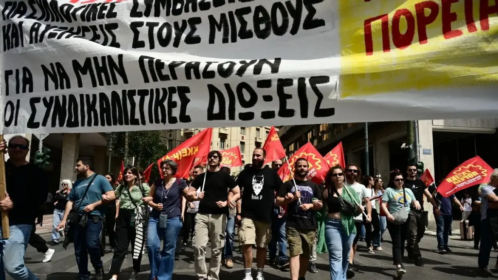 Πανελλαδική απεργία στις 20 Νοεμβρίου: Ποιοι απεργούν – Τι θα γίνει με τα ΜΜΜ