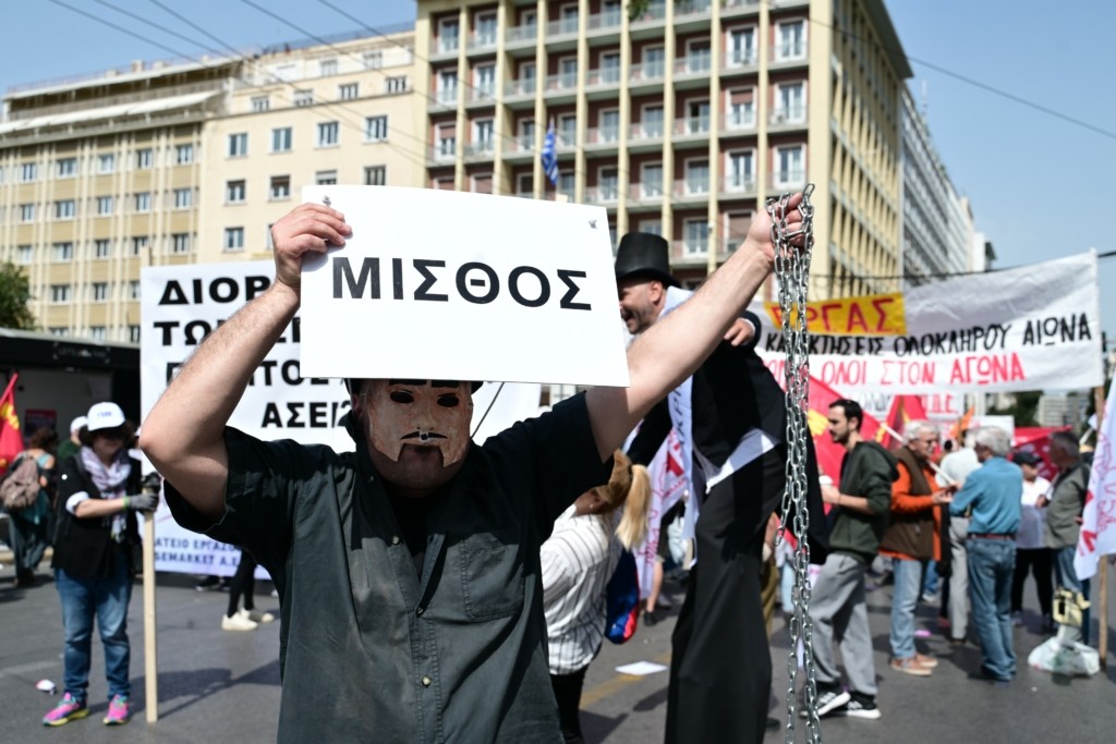 Στην 24ωρη απεργία της 9ης Απριλίου συμμετέχει το Εργατικό Κέντρο Αθηνών