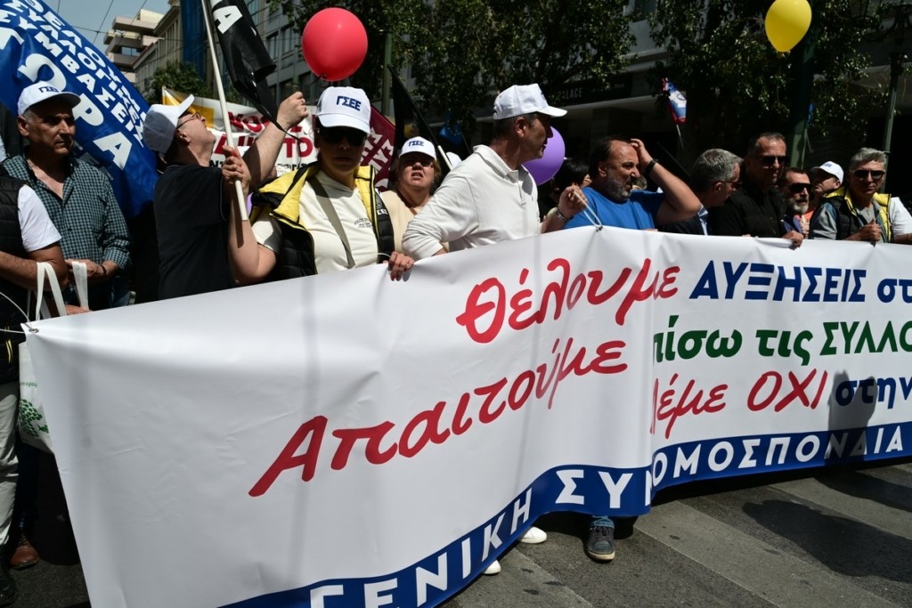 ΓΣΕΕ: 24ωρη απεργία στις 20 Νοεμβρίου – Στις 13 Νοεμβρίου η ΑΔΕΔΥ