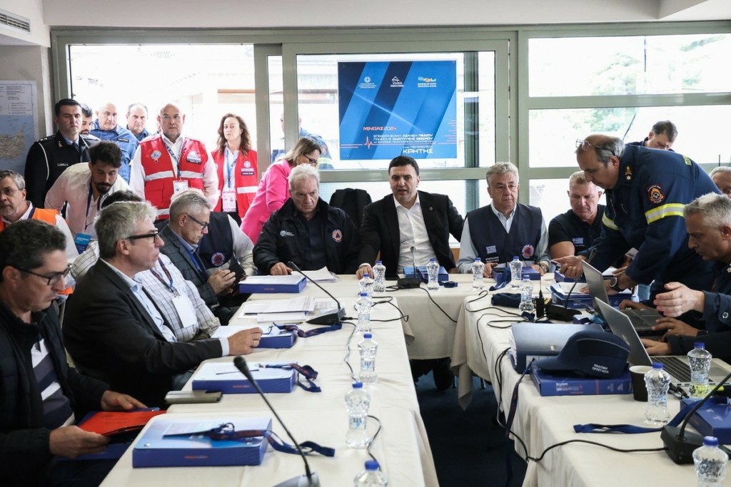 Κρήτη: Ήχησε το 112 για την άσκηση “Μίνωας” – Εκκενώθηκαν δημόσιες υπηρεσίες