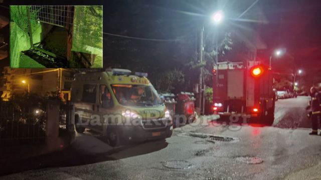 Πτώση και τραυματισμός μαθητή σε σχολείο στη Λαμία – Δείτε βίντεο