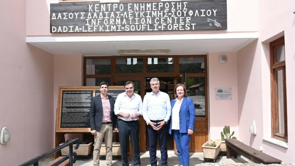 Μαργαρίτης Σχοινάς: Το δάσος της Δαδιάς επισκέφθηκε ο αντιπρόεδρος της Ευρωπαϊκής Επιτροπής