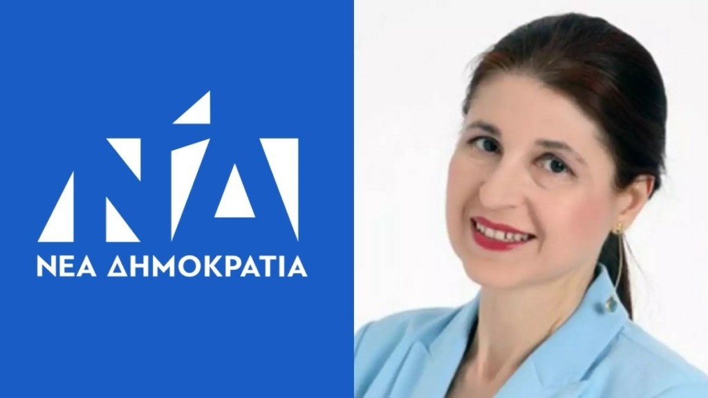 Αγγελική Δεληκάρη: Έδειξε τη δράστιδα του χαστουκιού στη βουλευτή της ΝΔ η ΝΙΚΗ – Καταδίκασαν την επίθεση τα κόμματα