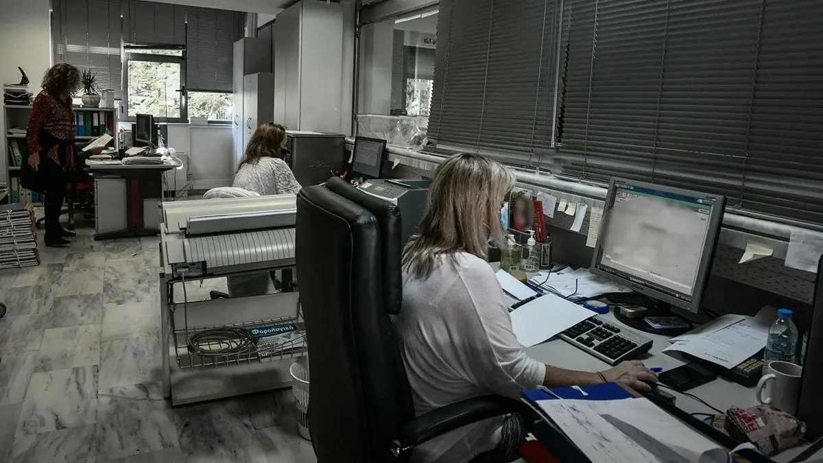Μπόνους παραγωγικότητας στο Δημόσιο – Τι είναι και ποιους αφορά η ανταμοιβή έως 15% του μισθού