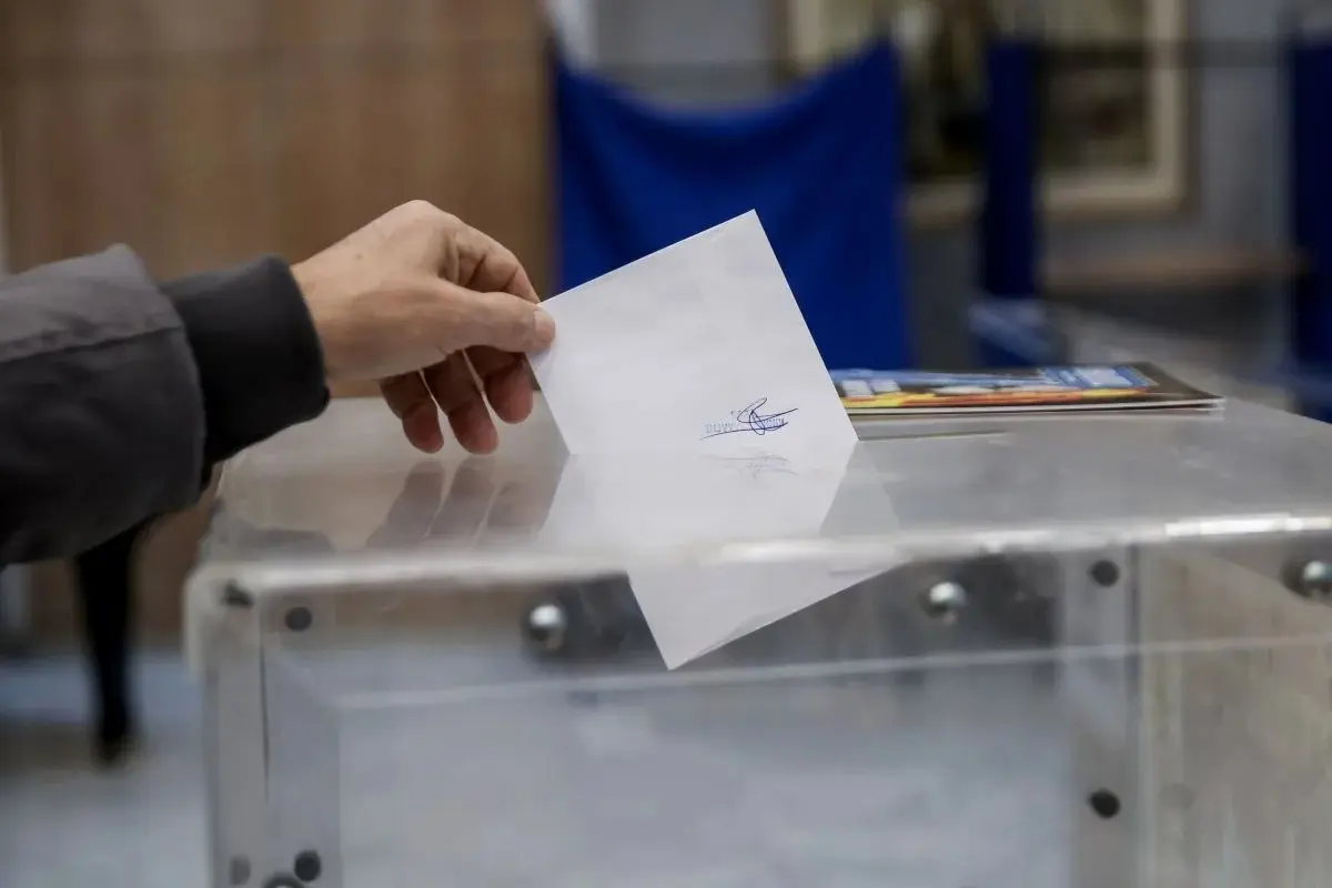 Ευρωεκλογές 2024: Σήμερα η ανακήρυξη των κομμάτων από τον Άρειο Πάγο
