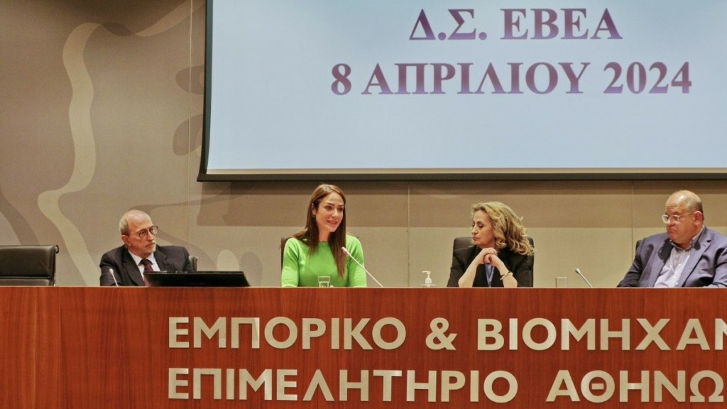 Δόμνα Μιχαηλίδου: Δέσμευσή μας η περαιτέρω μείωση του μη μισθολογικού κόστους