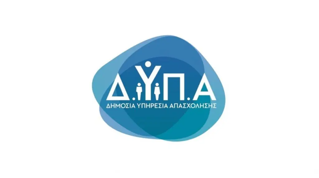 ΔΥΠΑ: Πάνω από 4.000 αιτήσεις για τις 50 Επαγγελματικές Σχολές Μαθητείας 