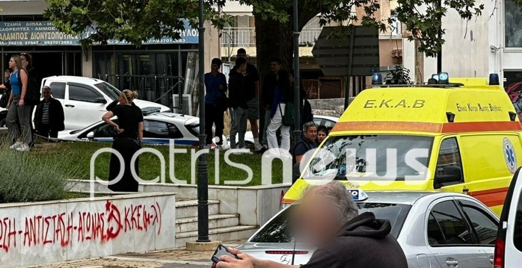 Πύργος: Άγρια συμπλοκή και στο νοσοκομείο ένας 19χρονος