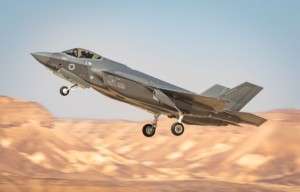 “Ιστορική” κατάρριψη πάνω από την Τεχεράνη –  Ισραηλινό F-35 έριξε επανδρωμένο YAK-130 στην ιρανική πρωτεύουσα