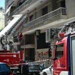 Φωτιά διαμέρισμα Αθήνα