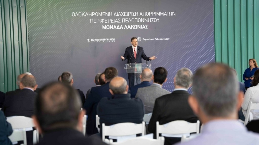 ΓΕΚ ΤΕΡΝΑ: Ξεκίνησε η Ολοκληρωμένη Διαχείριση Απορριμμάτων στη Λακωνία