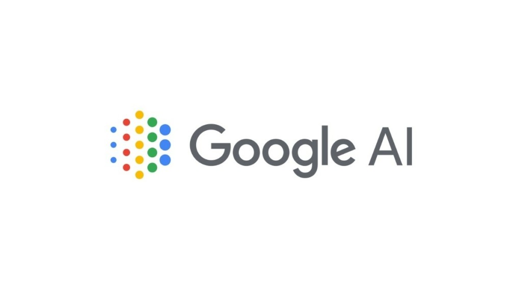 Google: Δημόσιοι υπάλληλοι εκπαιδεύονται για την τεχνητή νοημοσύνη
