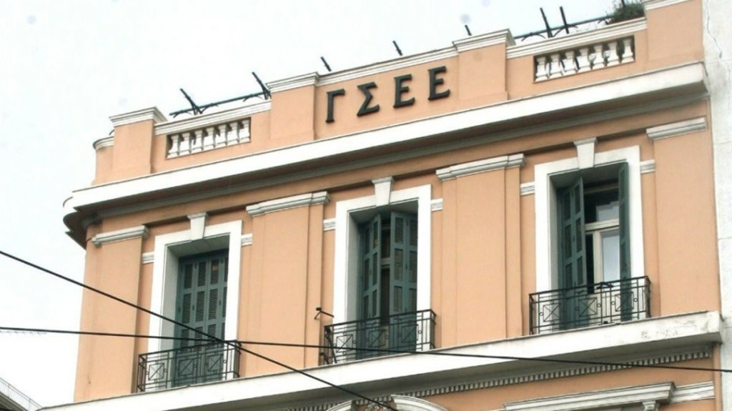 ΓΣΕΕ: Η Πρωτομαγιά είναι ημέρα απεργίας