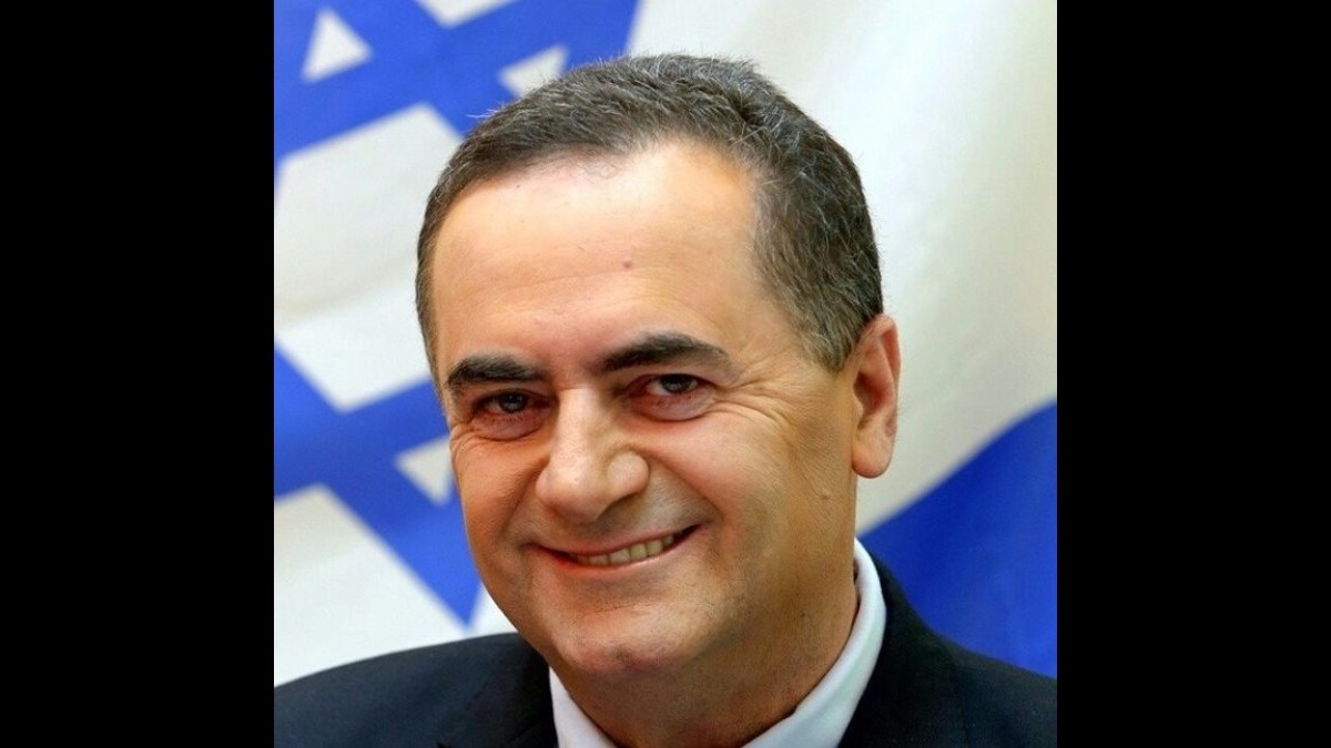 Ισραήλ
