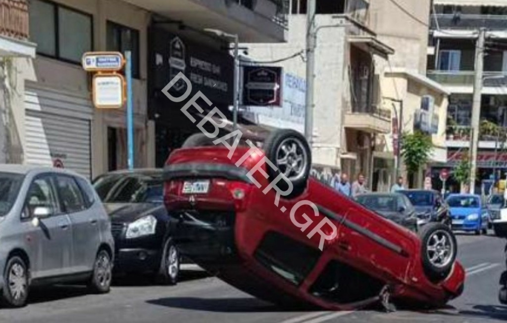 Απίστευτες εικόνες: Αυτοκίνητο τούμπαρε στα Καμίνια (Pics)