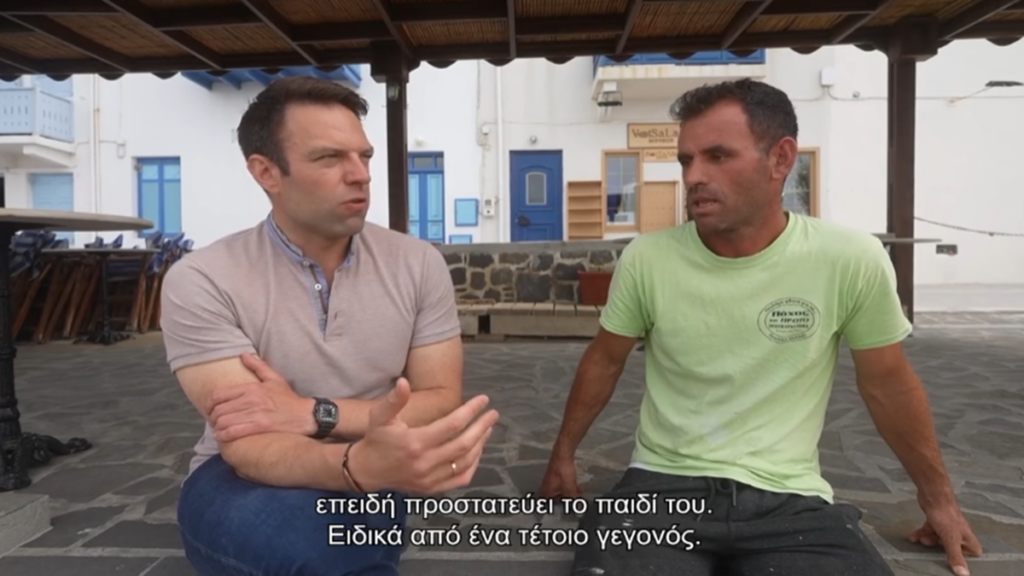 Στέφανος Κασσελάκης: Η ανάρτηση για τη συνάντηση στη Νίσυρο με τον πατέρα που κατήγγειλε τον αρχαιοφύλακα