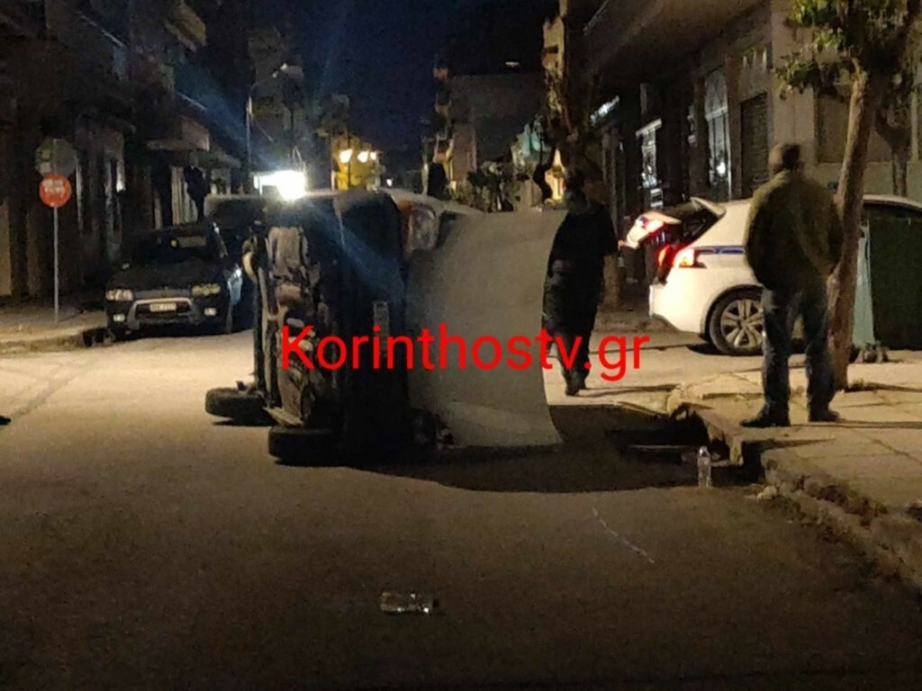 Κόρινθος: Αναποδογύρισε όχημα μετά από τροχαίο