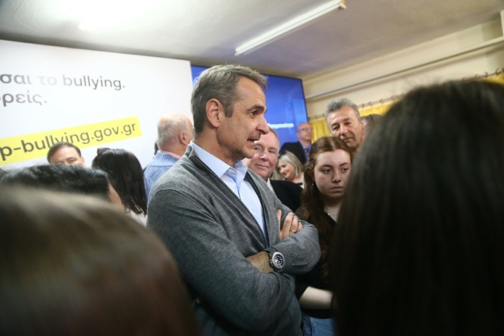 Μητσοτάκης για σχολική βία: «Να σπάσουμε τη σιωπή -Δεν είναι μαγκιά να σπας τον άλλο στο ξύλο»