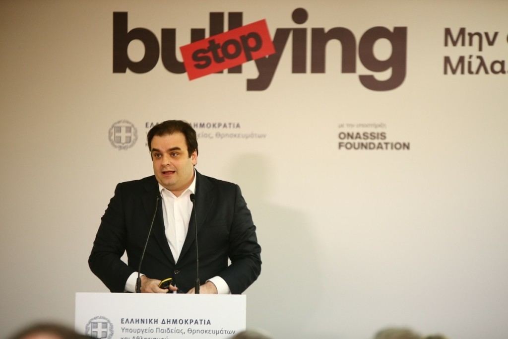Αυτό είναι το σχέδιο για τη σχολική βία – 5ημερη αποβολή και γρήγορη αλλαγή σχολείου